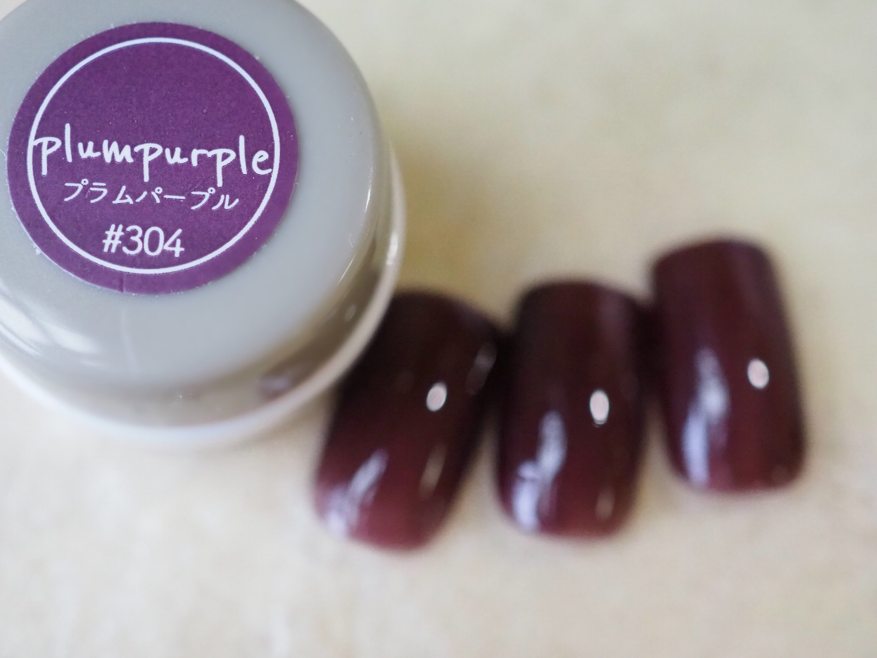 304】plum purple | Salon de Vi2