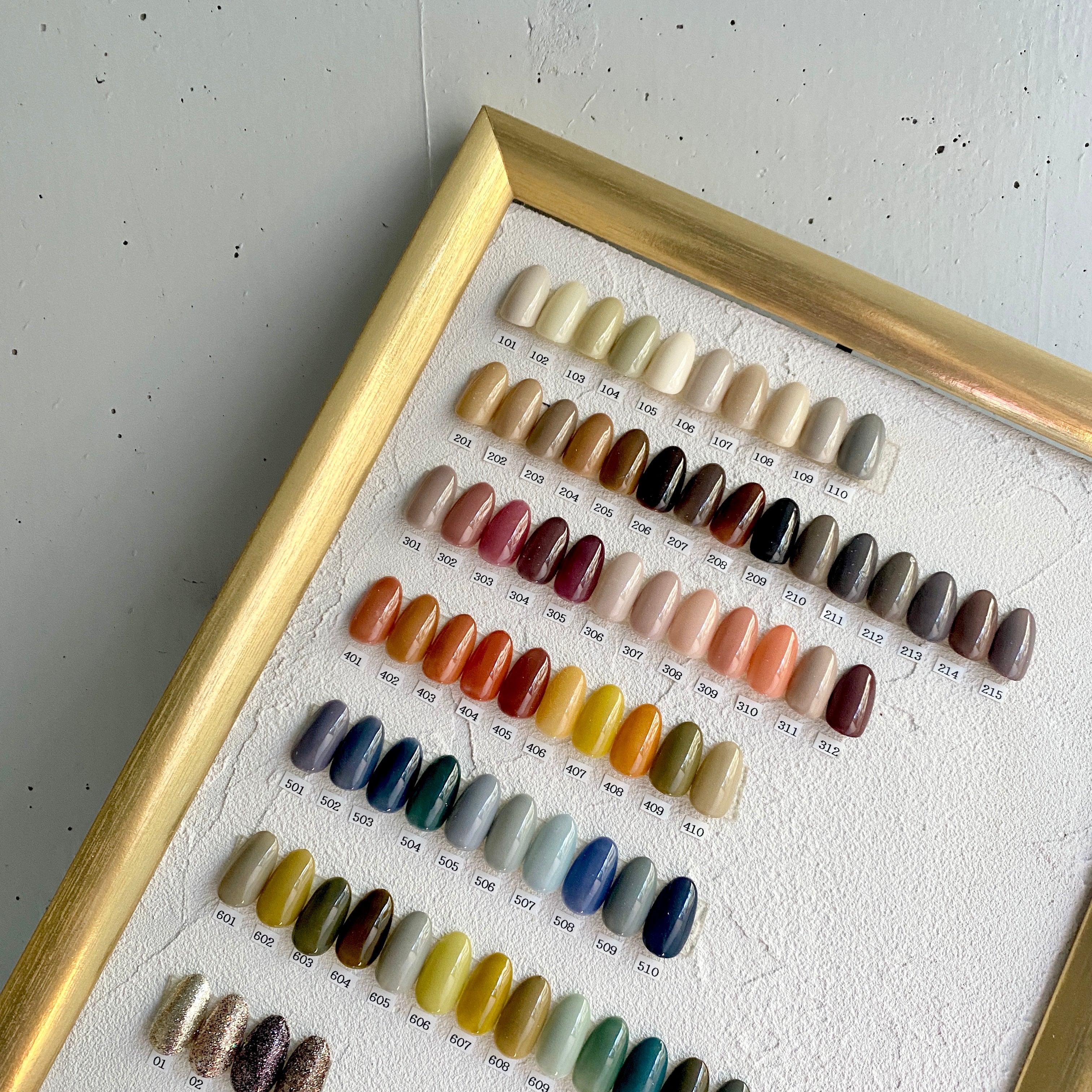 TOPICS | Salon de Vi2