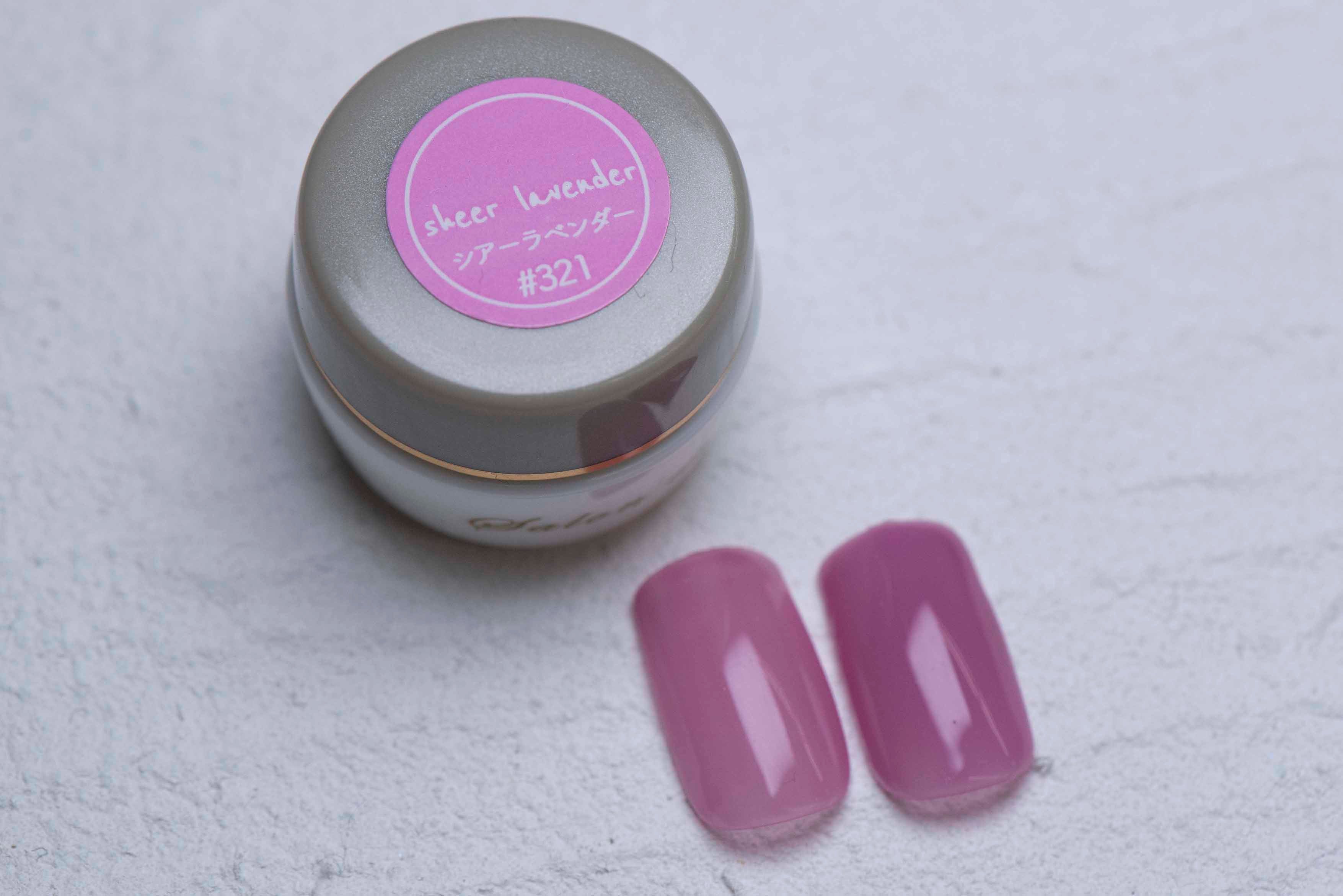 GEL | Salon de Vi2