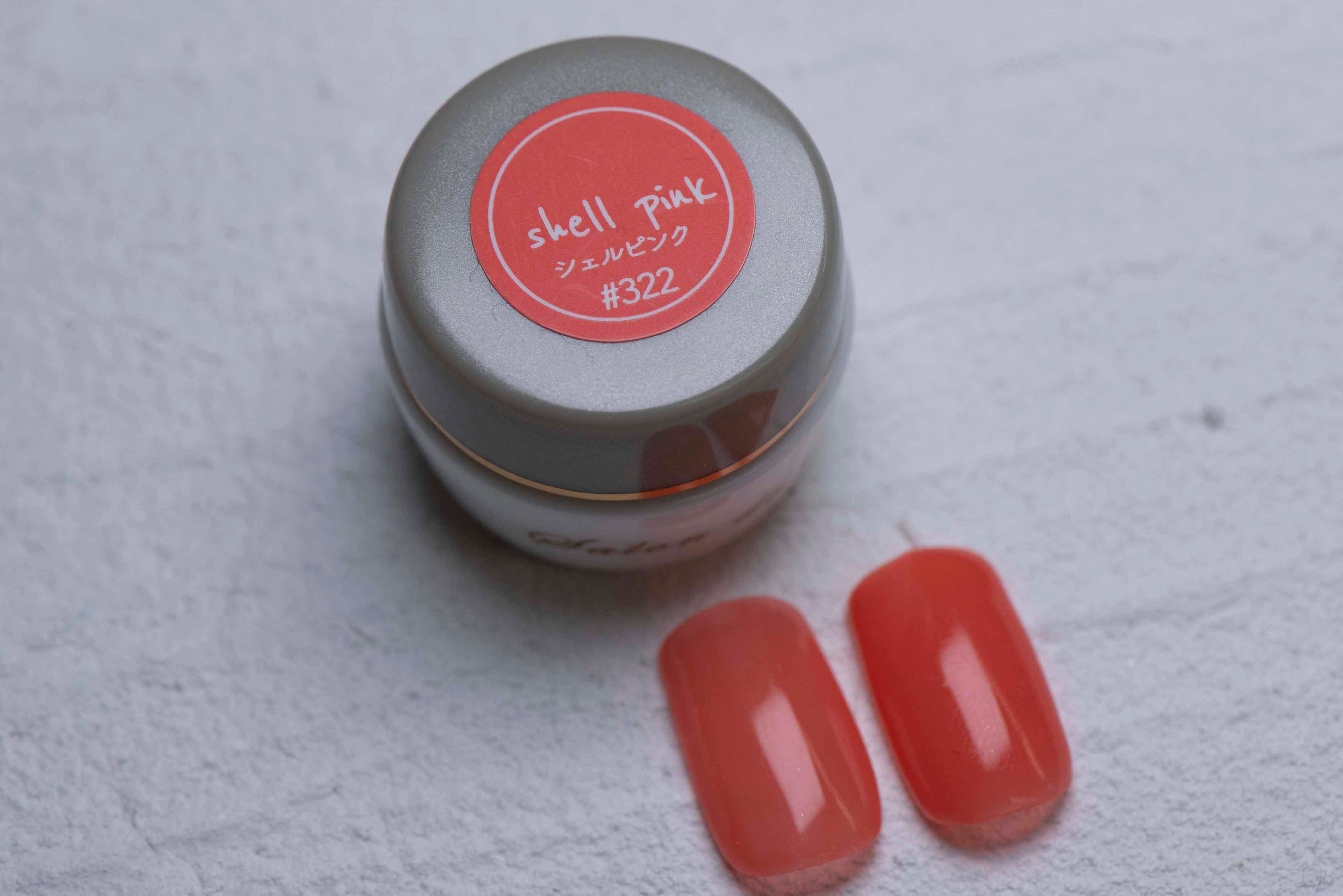 お値下げ！vi2 ジェルセット　48色　74400円相当 お値下げ！vi2 ジェルセット 48色 74400円相当 SET | Salon de Vi2