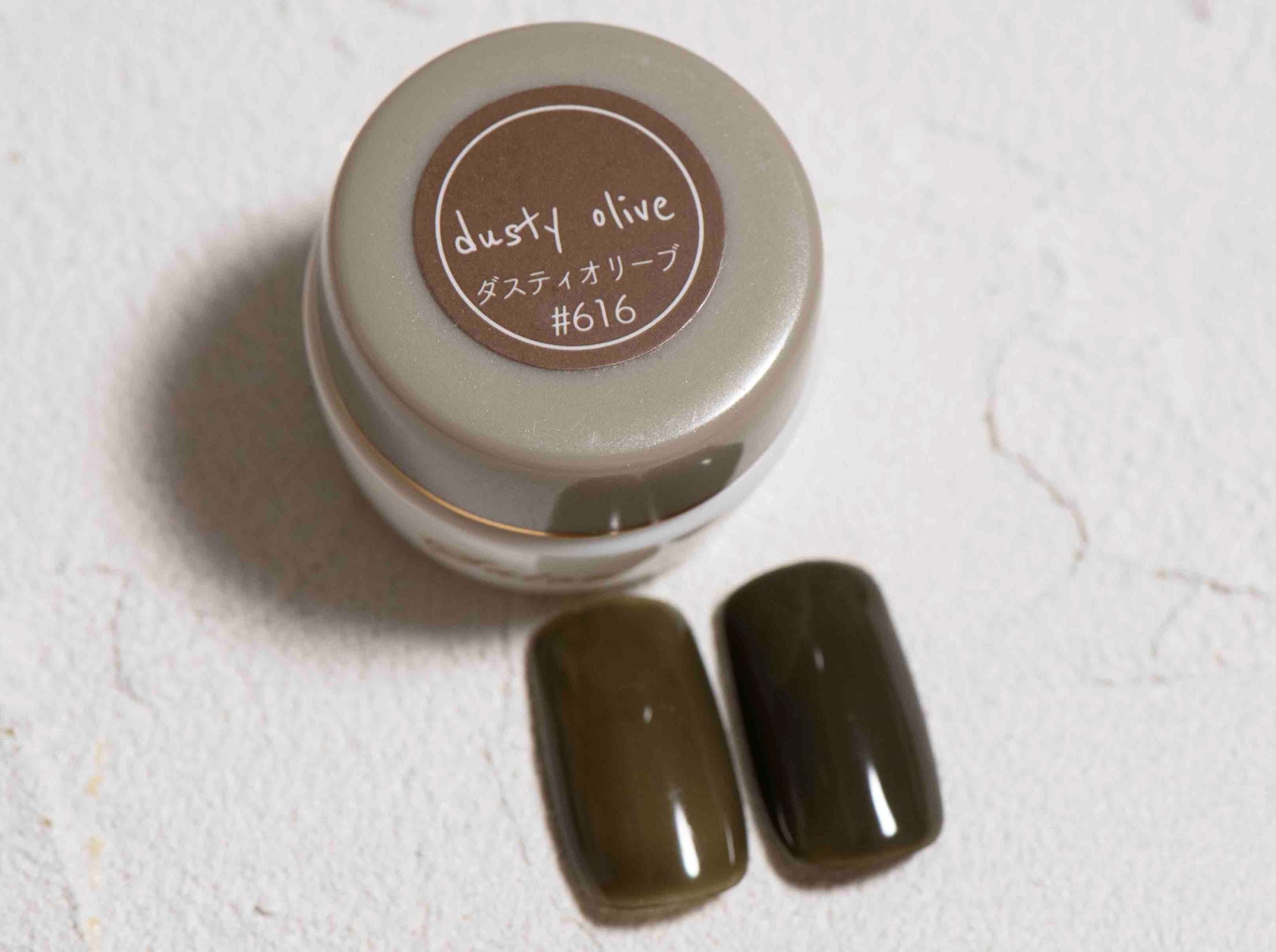 616】dusty olive | Salon de Vi2