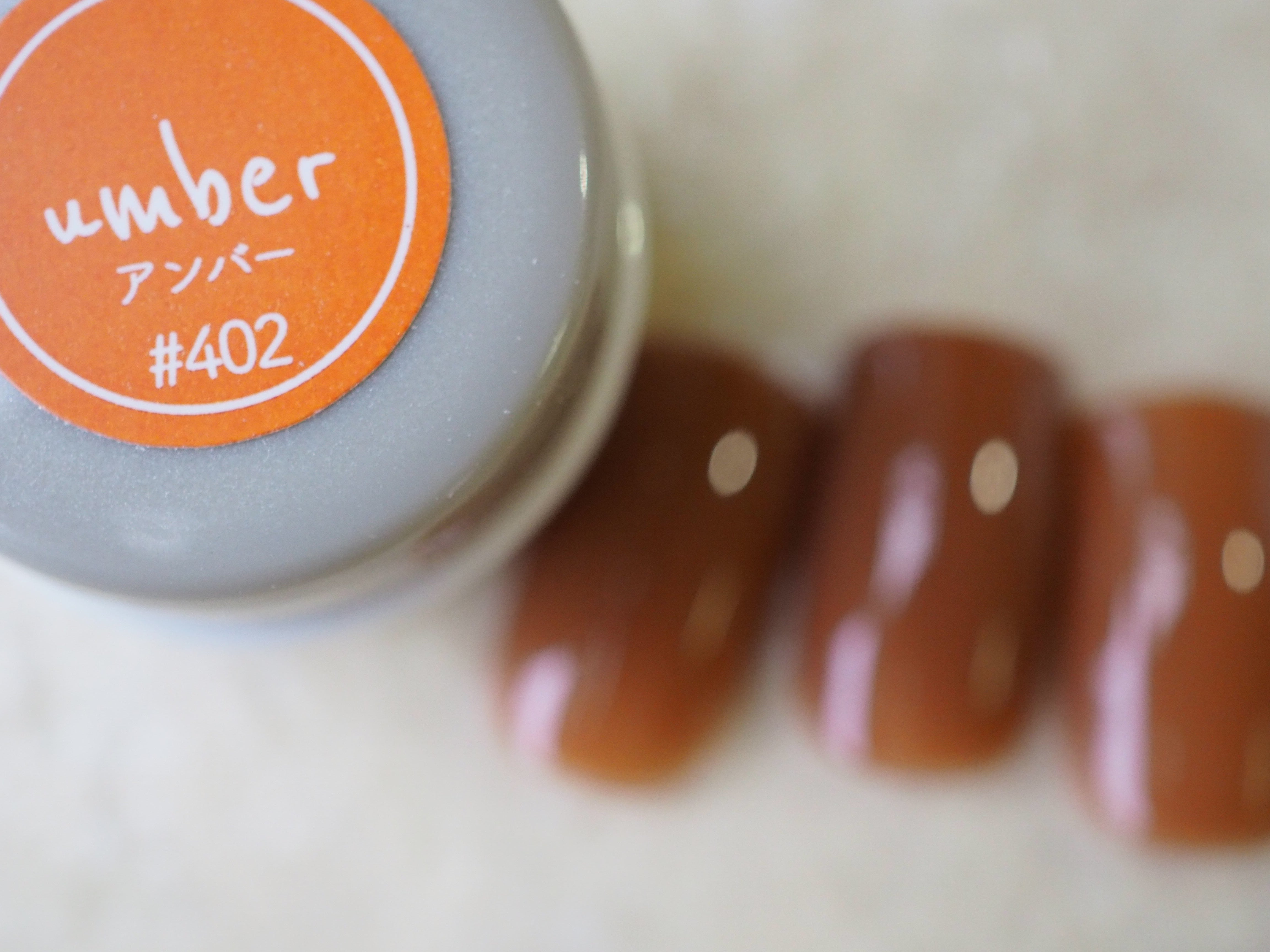402】umber | Salon de Vi2